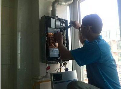 上海万保莱热水器上门维修案例